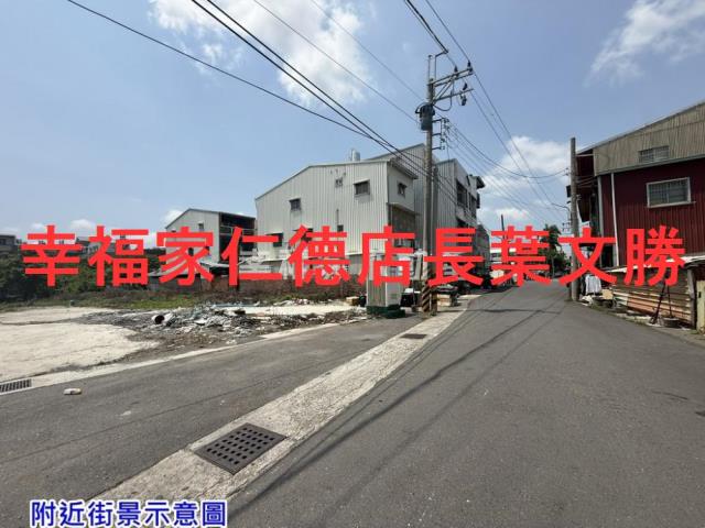 台南建地-2