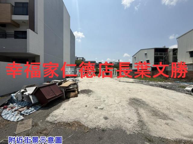 台南建地-7