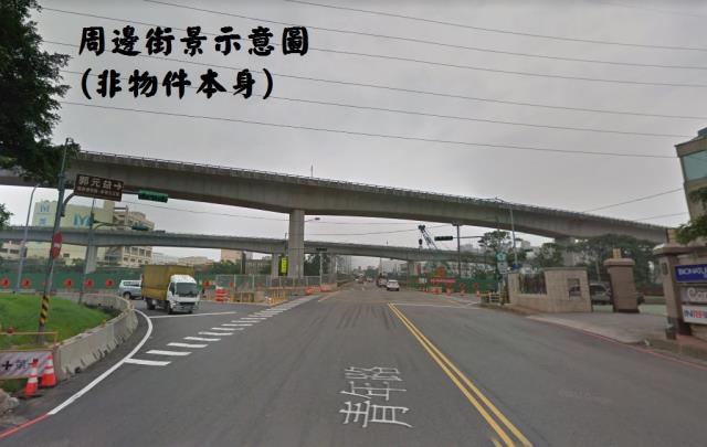桃園工業地-1