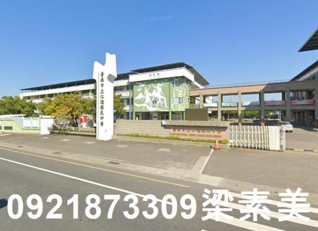 台南仁德建地-8