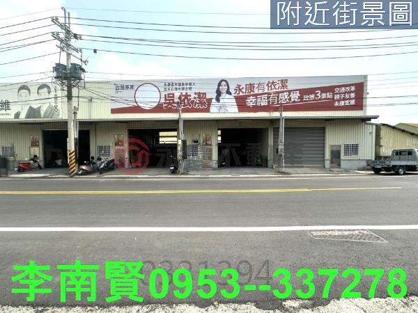 台南永康工業地-7