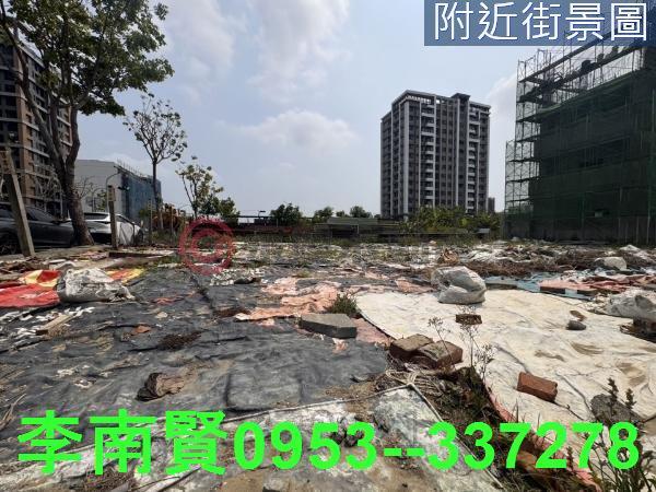 台南永康建地-1