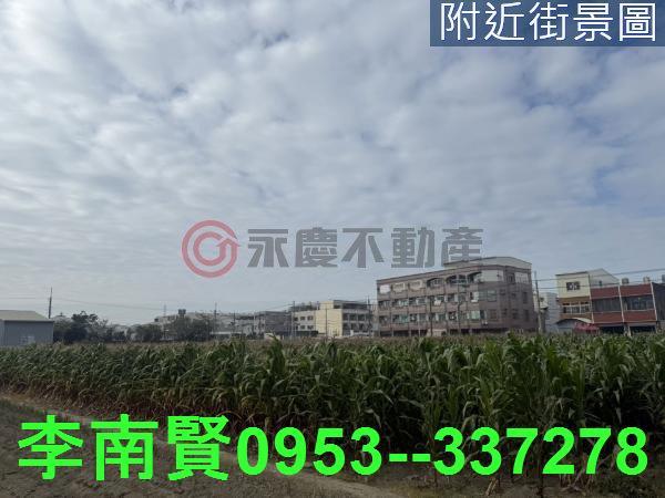 安南建地-11