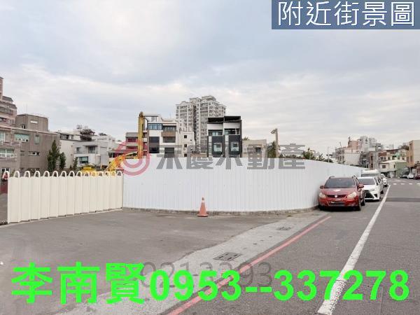 永康建地-10