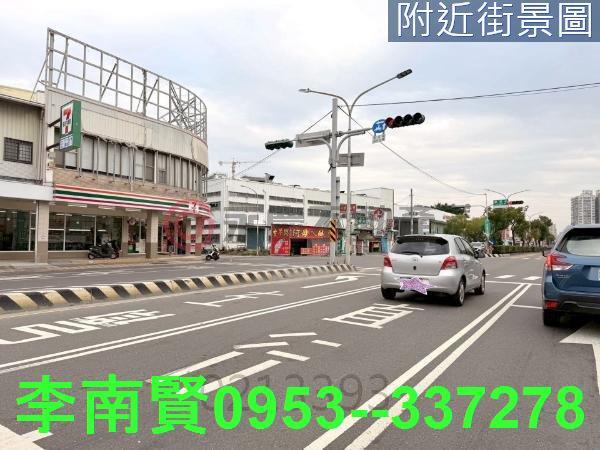 永康建地-11