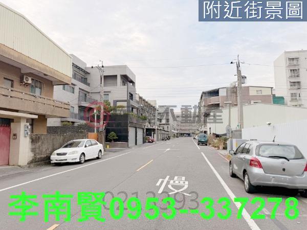 永康建地-6