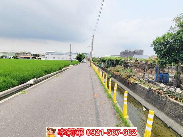 林園農地-6