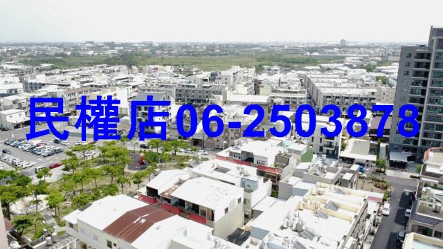 台南安南建地-3