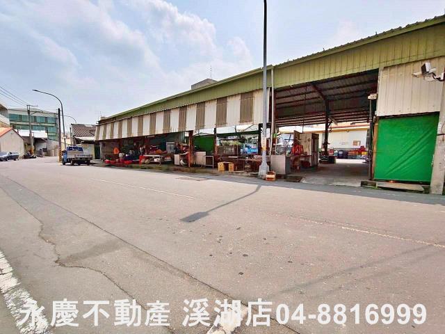 彰化埔鹽工業地-2