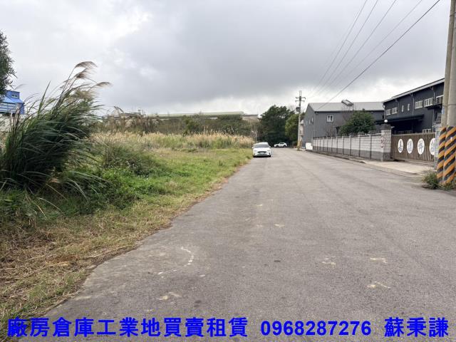 新竹關西工業地-3