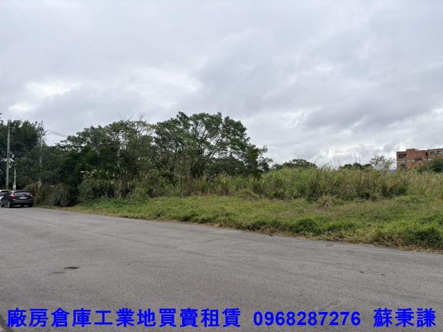 新竹關西工業地-4