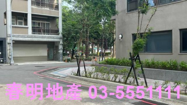 竹北建地-2
