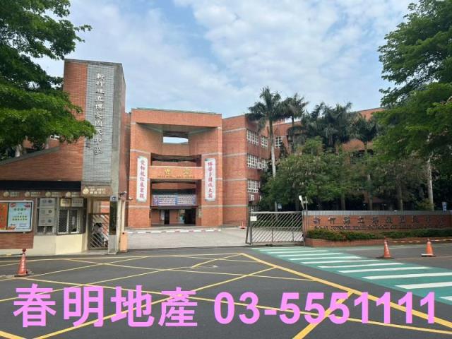 竹北建地-7