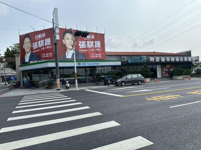 燕巢建地-2