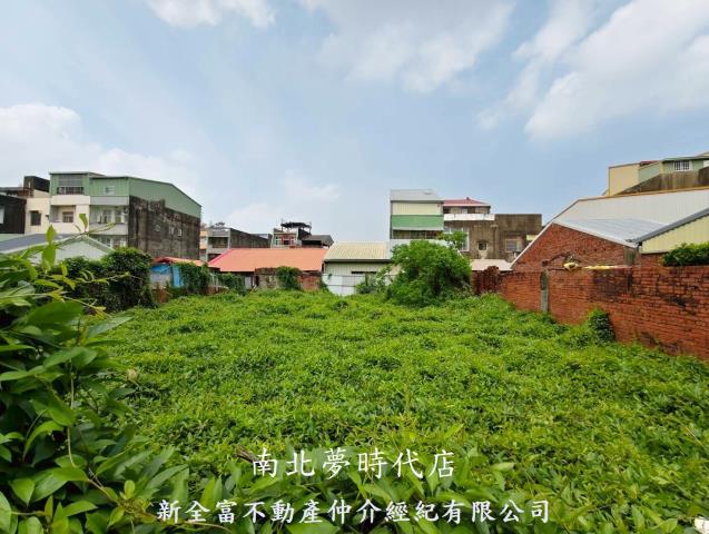 鹽水建地-1