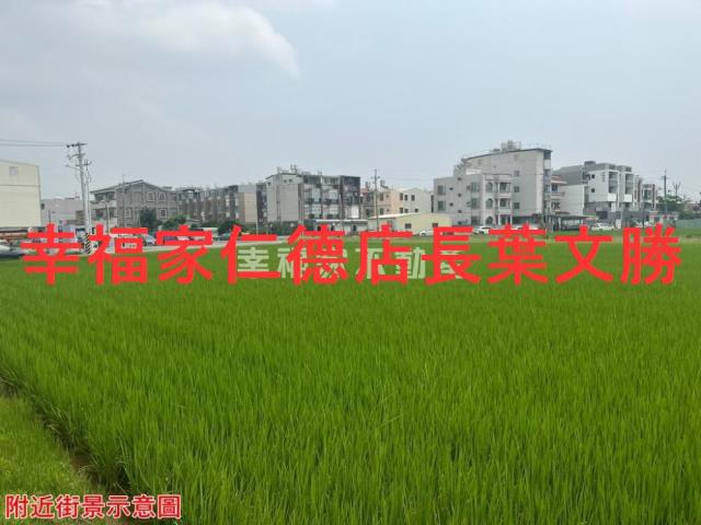 台南建地-11