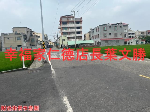台南建地-13