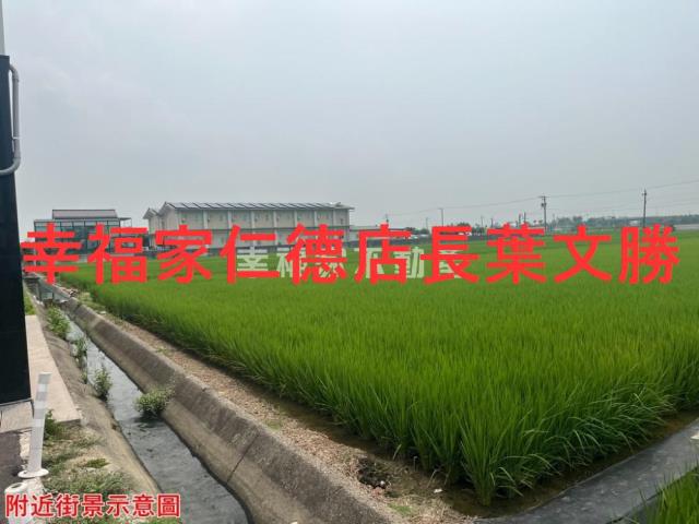 台南建地-3