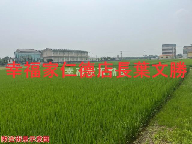 台南建地-5