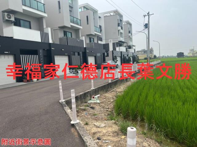 台南建地-6