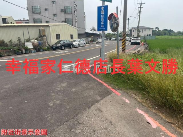 台南建地-7