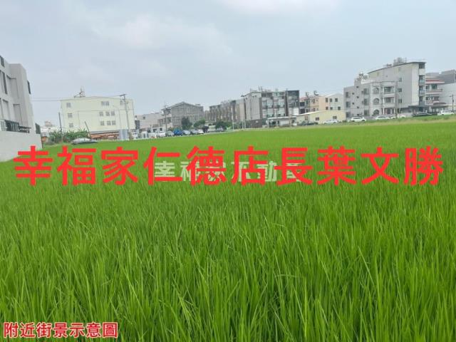台南建地-9