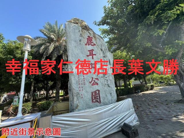 台南農地-12