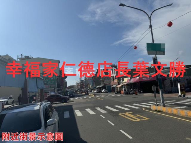 台南農地-13
