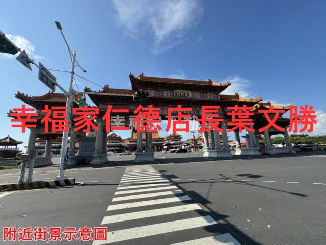 台南農地-14