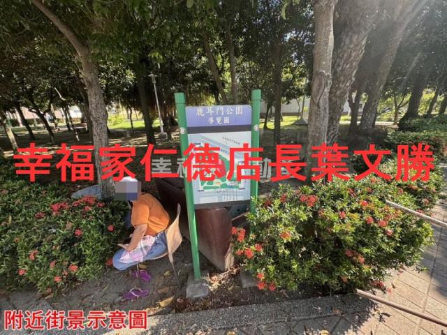 台南農地-15