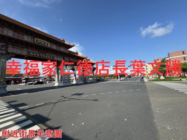 台南農地-2