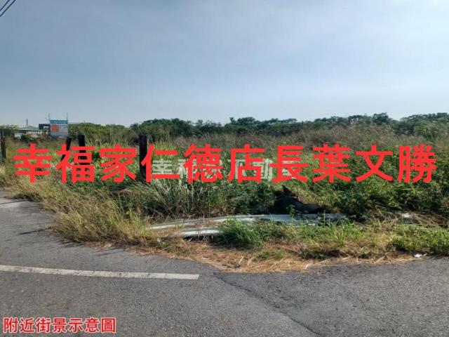 台南農地-1