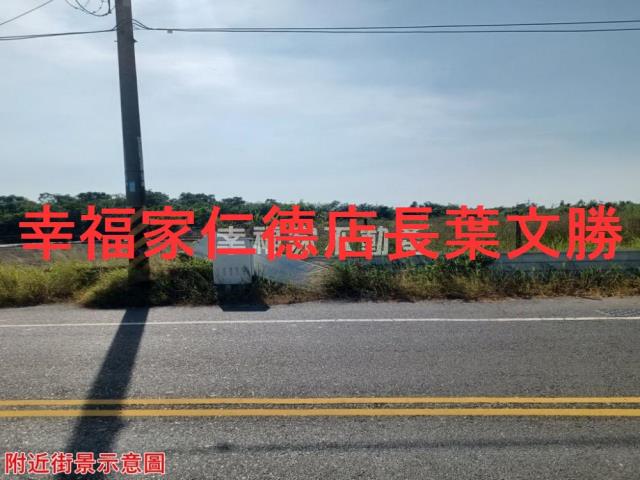 台南農地-3