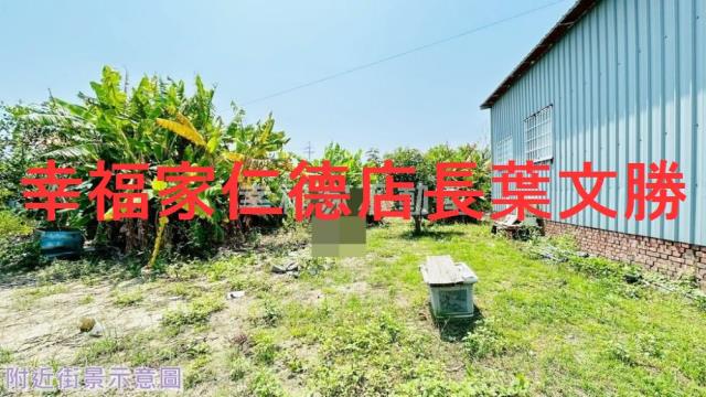 台南農地-12