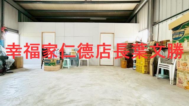 台南農地-13