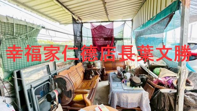 台南農地-14