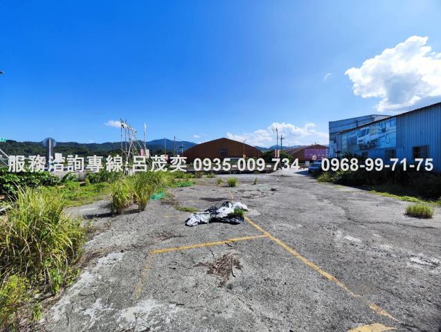 七堵工業地-1