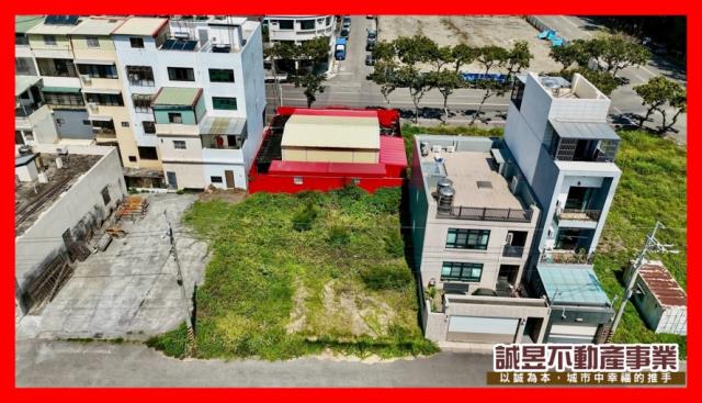 茄萣建地-1