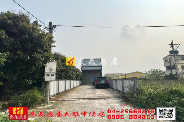 台中農地-1