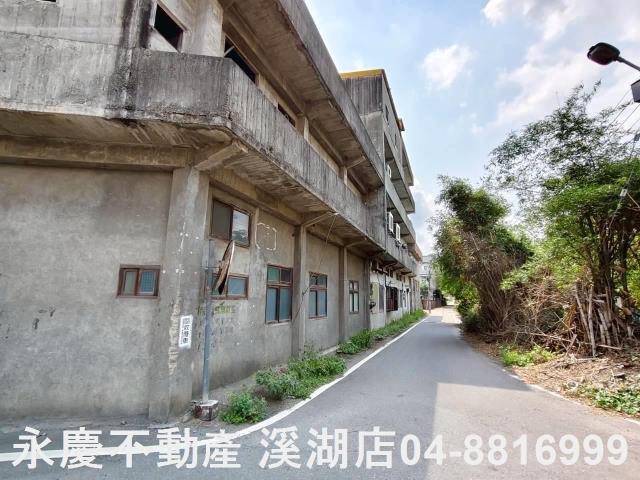 彰化溪湖建地-1