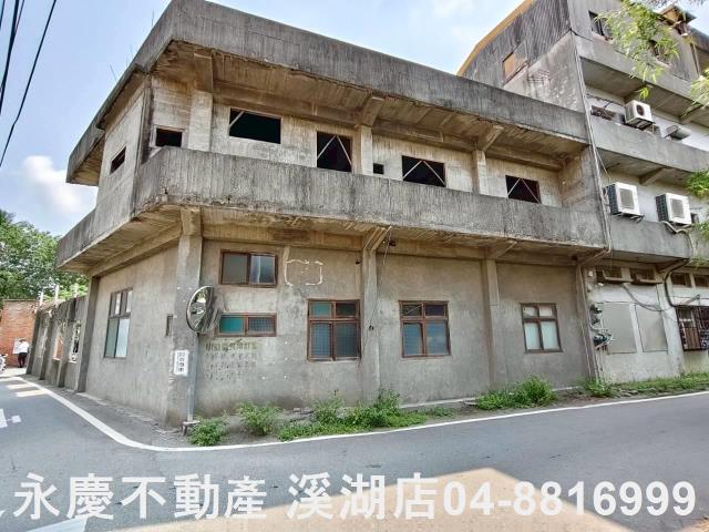 彰化溪湖建地-2