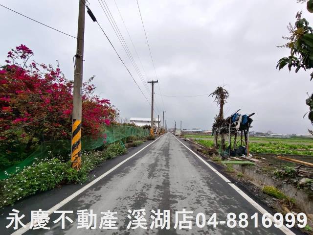 溪湖農地-8
