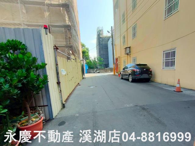 溪湖建地-2