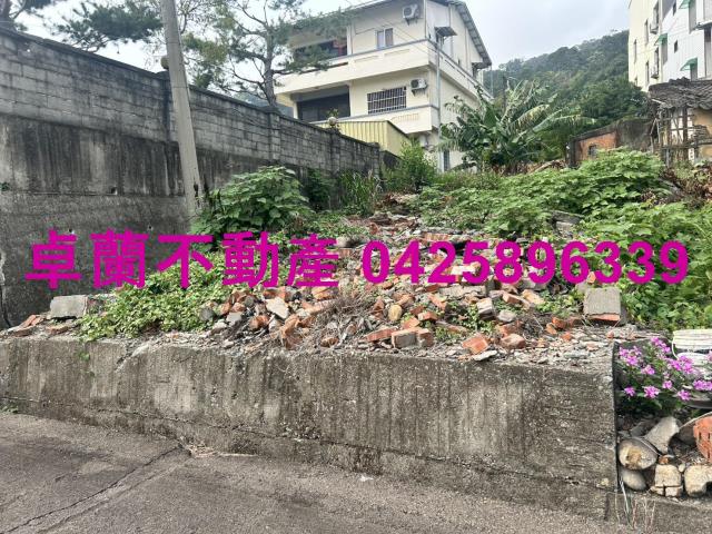 卓蘭建地-9