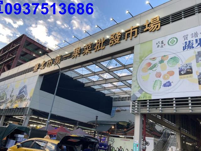 萬華建地-14