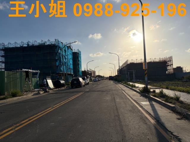 大園建地-1