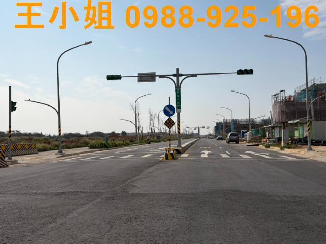 大園建地-1