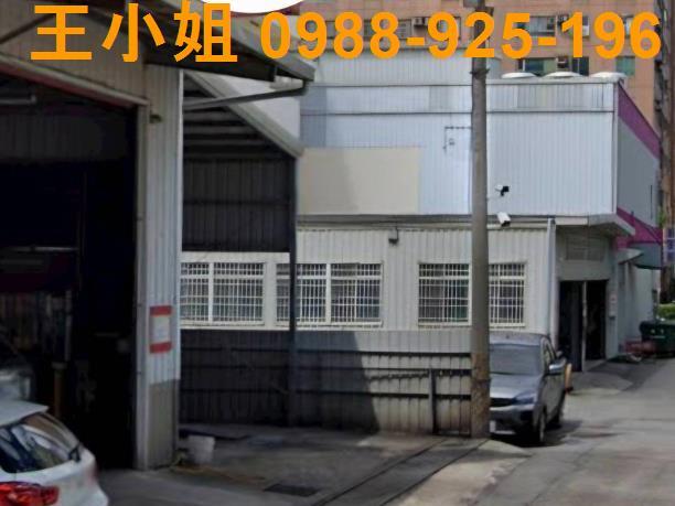 桃園區建地-1