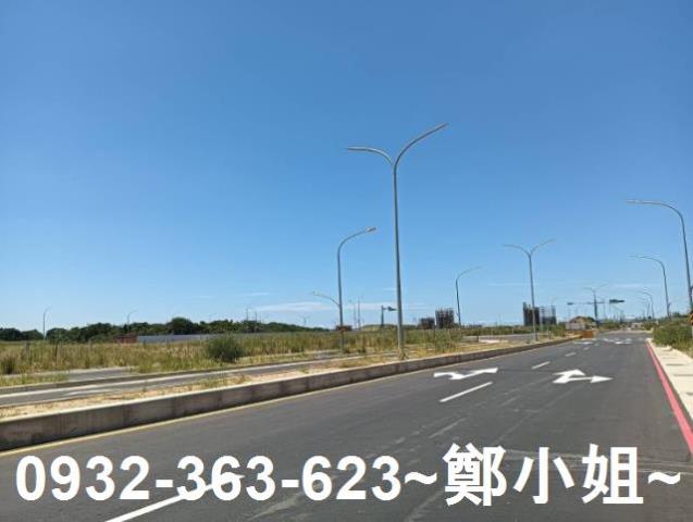 大園建地-1