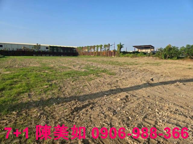 高雄農地-1